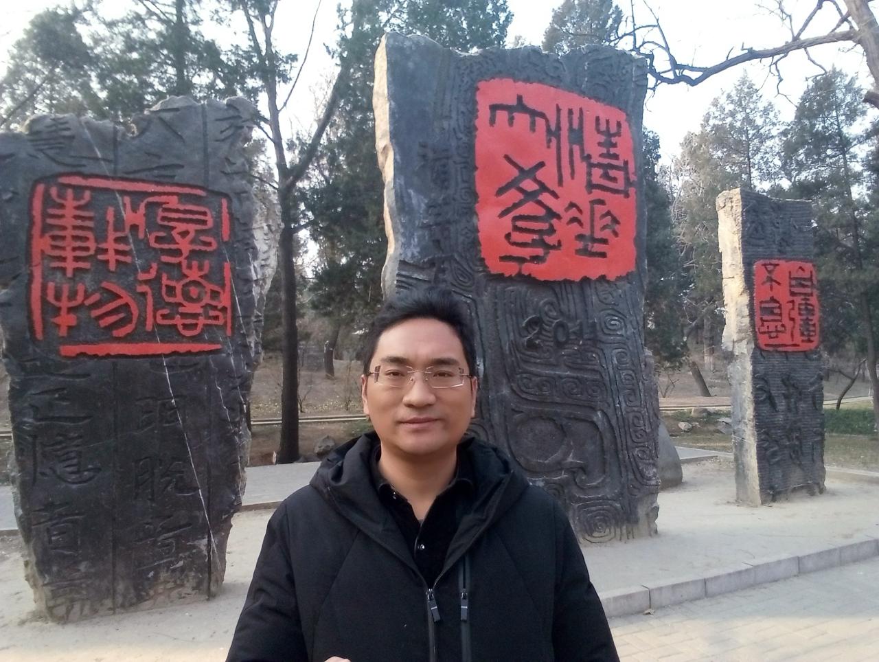 Prof. Zhongmu Li